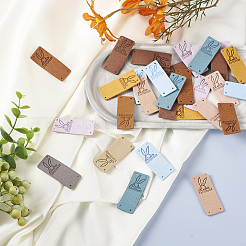 60Pcs 10 Colors Microfiber Leather Labels&nbsp;DIY-BY0001-08