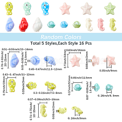 80Pcs 5 Styles Handmade Porcelain Beads&nbsp;PORC-SC0001-56