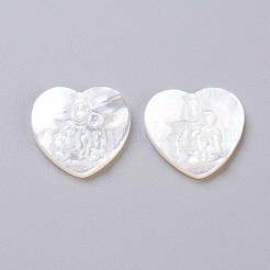 Natural White Shell Mother of Pearl Shell Cabochons&nbsp;SSHEL-L017-013