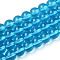 Transparent Glass Beads Strands, Round, Deep Sky Blue, 8~8.5mm, Hole: 1.5mm, about 51~53pcs/strand, 14.96 inch~15.55 inch(38~39.7cm)
