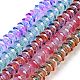 Transparent Glass Beads Strands&nbsp;LAMP-H061-01B-1