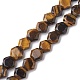Natural Tiger Eye Beads Strands&nbsp;G-K359-C16-01-1