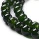 Natural White Jade Beads&nbsp;G-G766-B-09-3