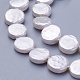 Shell Pearl Beads Strands&nbsp;X-BSHE-P030-01A-3
