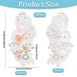 Polyester Embroidery Lace Cloth Patches&nbsp;AJEW-WH20070-079A