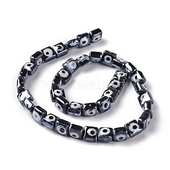 Handmade Porcelain Ceramic Beads Strands&nbsp;LAMP-B021-06