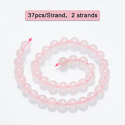 Natural Rose Quartz Beads Strands&nbsp;G-OC0001-02-10mm