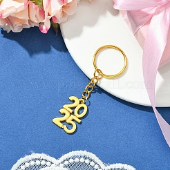 Number 2025 Alloy Keychain&nbsp;KEYC-FS00026-08
