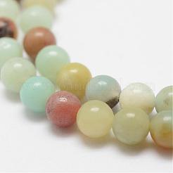 Natural Flower Amazonite Beads Strands&nbsp;G-F415-4mm
