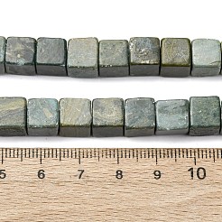 Natural Shoushan Jade Beads Strands&nbsp;G-B155-C03-8x8mm