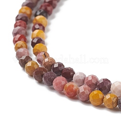 Natural Mookaite Faceted Round Beads Strands&nbsp;G-A129-3mm-19-1