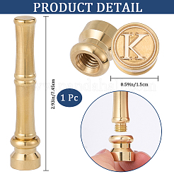 1Pc Golden Tone Brass Wax Seal Stamp Head with Bamboo Stick Shaped Handle&nbsp;STAM-CP0001-04H