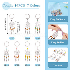 14Pcs 7 Colors Alloy & Glass Seed Keychain&nbsp;KEYC-TAC00052