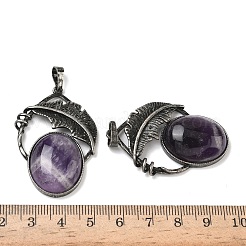 Natural Amethyst Pendants&nbsp;G-H332-11AS-07