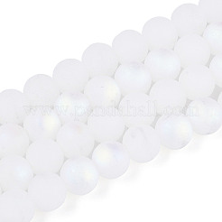 Frosted Imitation Jade Glass Beads Strands&nbsp;LS-GLAA-T032-J10mm-MBB01