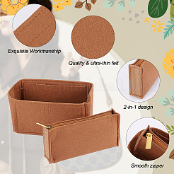 Wool Felt Purse Organizer Insert&nbsp;FIND-WH0128-75D