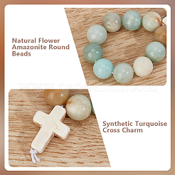Natural Flower Amazonite Round Beads Pendant Decoration&nbsp;HJEW-OC00017