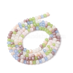 Faceted Glass Beads Strands&nbsp;GLAA-G074-A02-1