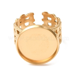 Woven Bezel 304 Stainless Steel Cuff Ring Components&nbsp;SA-CBAD8FA-01G-05