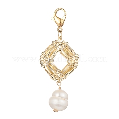 2Pcs 2 Colors Glass Seed Bead & Natural Cultured Freshwater Bead Pendant Decoration&nbsp;HJEW-MZ00032