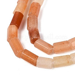 Natural Red Aventurine Beads Strands&nbsp;GG-N002-01A-22