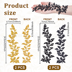 4Pcs 2 Styles Computerized Embroidery Polyester Cloth Patches&nbsp;DIY-NB0014-40
