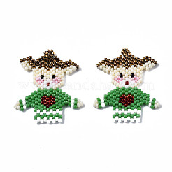 MIYUKI & TOHO Japanese Seed Beads&nbsp;SEED-Q037-004
