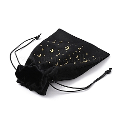 Velvet Packing Pouches Drawstring Bags&nbsp;ABAG-WH0046-06A