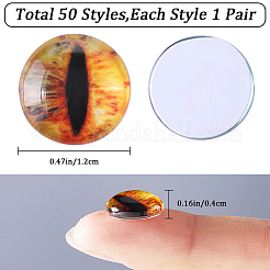 1 Bag Glass Doll Eyes Cabochons&nbsp;DIY-GF0008-70C