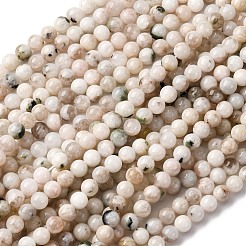 Natural White Moonstone Beads Strands&nbsp;G-I388-01-8mm