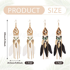 2 Pairs 2 Colors Bohemian Alloy Feather Dangle Earrings&nbsp;EJEW-TA0001-78A