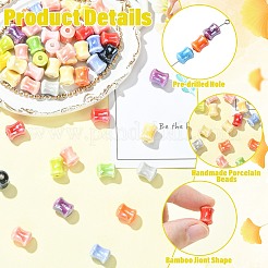 50Pcs Handmade Porcelain Beads&nbsp;PORC-CJ0001-56