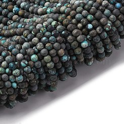 Natural HuBei Turquoise Beads Strands&nbsp;G-RM2025-A41-4mm