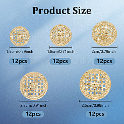 60Pcs 5 Styles 1-Hole Alloy Hollow Shank Buttons&nbsp;BUTT-GA0001-47