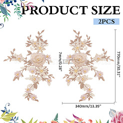 2Pcs Lace Embroidery Sewing Fiber&nbsp;DIY-ME0001-42A