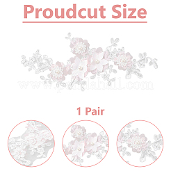 Flower Pattern Polyester Computerized Embroidered Appliques&nbsp;DIY-WH0387-36B