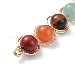 Natural Green Aventurine & Rose Quartz & Red Agate & Tiger Eye & Amethyst Links Connectors&nbsp;PALLOY-JF01193
