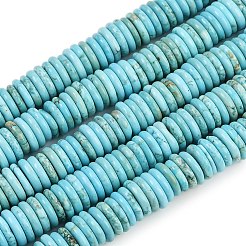 Natural Howlit Beads Strands&nbsp;G-B148-A01