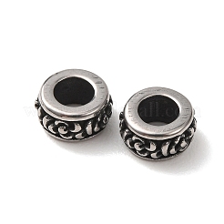 304 Stainless Steel European Beads&nbsp;SA-CBA9DCB-14AS