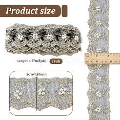5 Yards Polyester Lace Ribbon&nbsp;OCOR-PH0036-77A