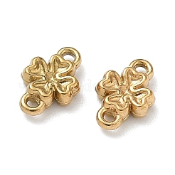 304 Stainless Steel Links&nbsp;STAS-D211-12E-G