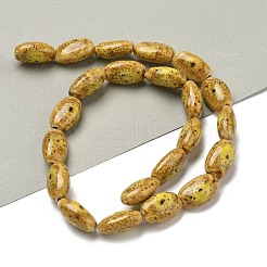 Handmade Porcelain Beads Strands&nbsp;PORC-B002-18B