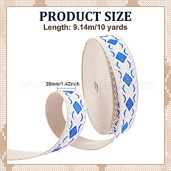10Yards Vintage Jacquard Polyester Ribbon&nbsp;OCOR-ME0001-79A
