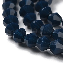 Opaque Solid Color Imitation Jade Glass Beads Strands&nbsp;EGLA-A039-P4mm-D09