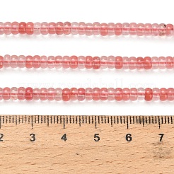 Cherry Quartz Glass Beads Strands&nbsp;G-Z110-B07-2x4mm
