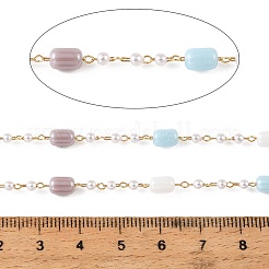 Handmade Brass Glass Beaded Chains&nbsp;GL-CBA1C06-15G