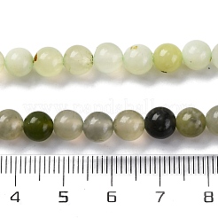 Natural New Jade Beads Strands&nbsp;G-F591-16-6MM