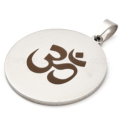 Anti-Tarnish 304 Stainless Steel Pendants&nbsp;STAS-R134-01P-01