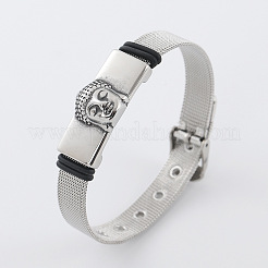 Men's Stainless Steel Watch Band Bracelets&nbsp;MQ6675