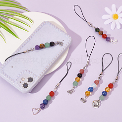 Gemstone Bead Decoration Phone Charms Strap with Alloy Pendant&nbsp;HJEW-PH01783